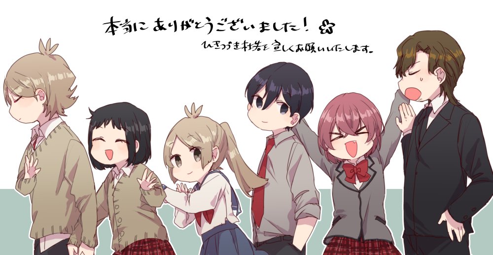 アニメあっカノ全25話、長い期間ありがとうございました!キャラクターたちが動いて喋ってくれる姿に何度も感動してばかりでし アニメあっカノ全25話、長い期間ありがとうございました!キャラクターたちが動いて喋ってくれる姿に何度も感動してばかりでし