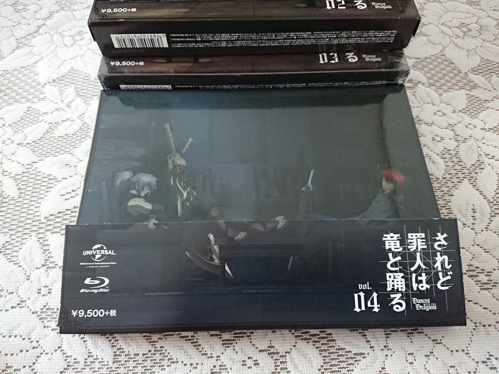 『されど罪人は竜と踊る第4巻』が届いたナリシアちゃん(CV:佐藤亜美菜さん)出演の第10,11話が収録 『されど罪人は竜と踊る第4巻』が届いたナリシアちゃん(CV:佐藤亜美菜さん)出演の第10,11話が収録