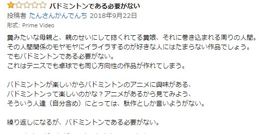 これとかやばいよなぁ、てーきゅうでもみてろよ これとかやばいよなぁ、てーきゅうでもみてろよ