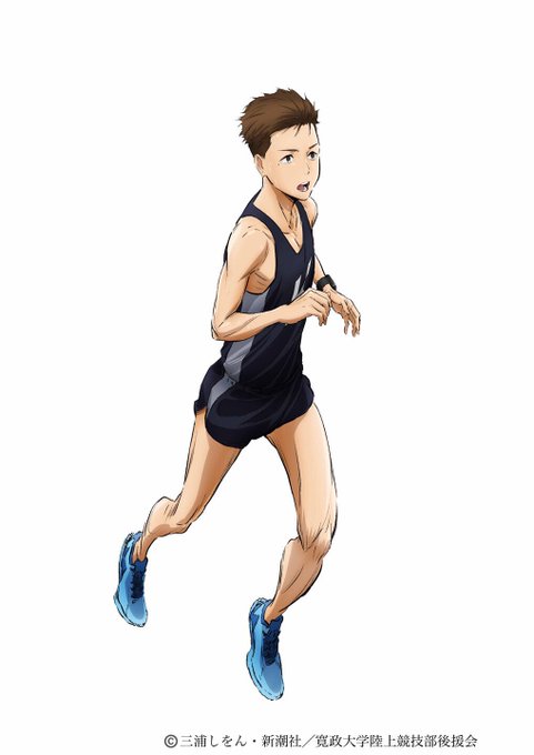【OA直前!選手紹介】#神童 cv. #内山昂輝商学部3年。東北の山村出身。幼少期、大人たちから神童と呼ばれていたことが 【OA直前!選手紹介】#神童 cv. #内山昂輝商学部3年。東北の山村出身。幼少期、大人たちから神童と呼ばれていたことが