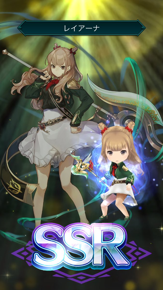 ドラガリのSDは賛否あるけど、ムービーは悪くないと思う。てか、サイゲの親会社のエンドライド作ってたチームだろ?ホームはオ ドラガリのSDは賛否あるけど、ムービーは悪くないと思う。てか、サイゲの親会社のエンドライド作ってたチームだろ?ホームはオ