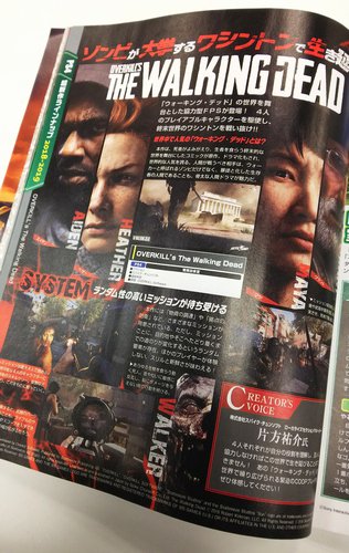 本日発売の電撃PlayStationさんでは「超新作ラインナップ2018-2019」の一環として『OVERKILL's 本日発売の電撃PlayStationさんでは「超新作ラインナップ2018-2019」の一環として『OVERKILL's
