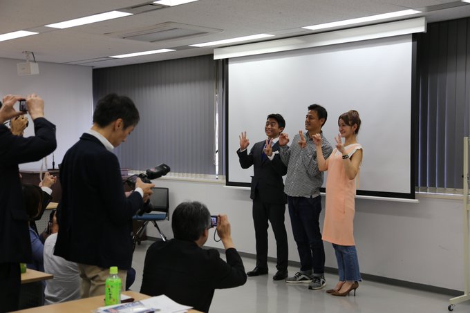 先ほどKBCで2018年度下期の新編成記者発表が行われました😆‼️「#ドォーモ」30年目に突入‼️新PRキャラクター「# 先ほどKBCで2018年度下期の新編成記者発表が行われました😆‼️「#ドォーモ」30年目に突入‼️新PRキャラクター「#