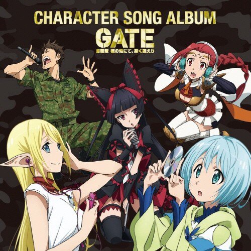 #仁ぷれ 漆黒のカンパネラ - ロゥリィ(CV.種田梨沙) - GATE 自衛隊 彼の地にて、斯く戦えり キャラクターソ #仁ぷれ 漆黒のカンパネラ - ロゥリィ(CV.種田梨沙) - GATE 自衛隊 彼の地にて、斯く戦えり キャラクターソ