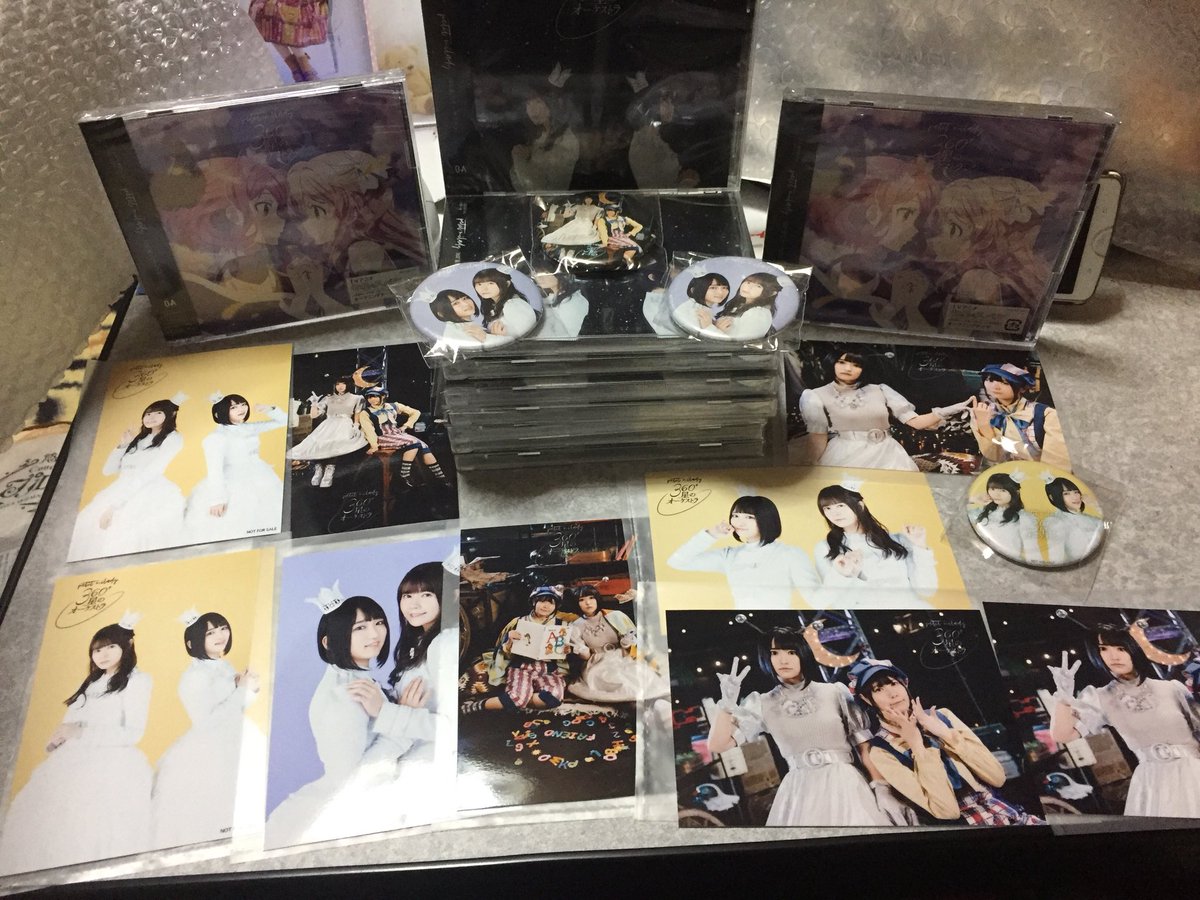 ちゅーこって、今回のシングル全部届いた〜!Amazonの特典だけがないのが本当に残念😭 #petitmilady #竹達 ちゅーこって、今回のシングル全部届いた〜!Amazonの特典だけがないのが本当に残念😭 #petitmilady #竹達