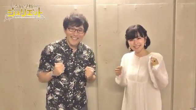 公式アカウントのフォロワーが4万人を突破!皆様からの日頃の応援のお礼として、キャスト陣からお礼コメントを寄せていただきま 公式アカウントのフォロワーが4万人を突破!皆様からの日頃の応援のお礼として、キャスト陣からお礼コメントを寄せていただきま