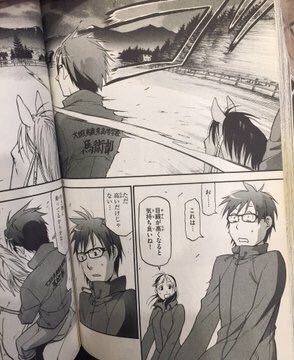 馬に協力してもらって初めて得られるものです。自分と違う種族・価値観・生まれ育ち・・・ 未知のものと出会ったからこそ、得ら 馬に協力してもらって初めて得られるものです。自分と違う種族・価値観・生まれ育ち・・・ 未知のものと出会ったからこそ、得ら