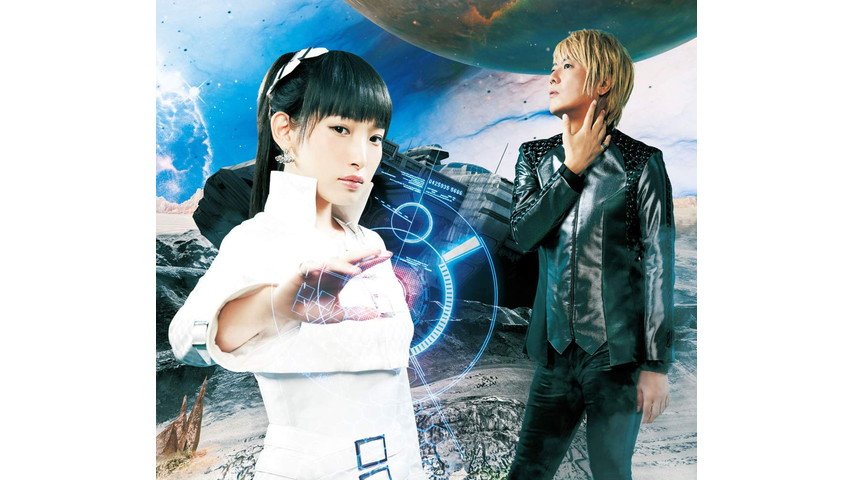 【音楽CD】TVアニメ『キリングバイツ』OPテーマ「killing bites」、TVアニメ『されど罪人は竜と踊る』OP 【音楽CD】TVアニメ『キリングバイツ』OPテーマ「killing bites」、TVアニメ『されど罪人は竜と踊る』OP