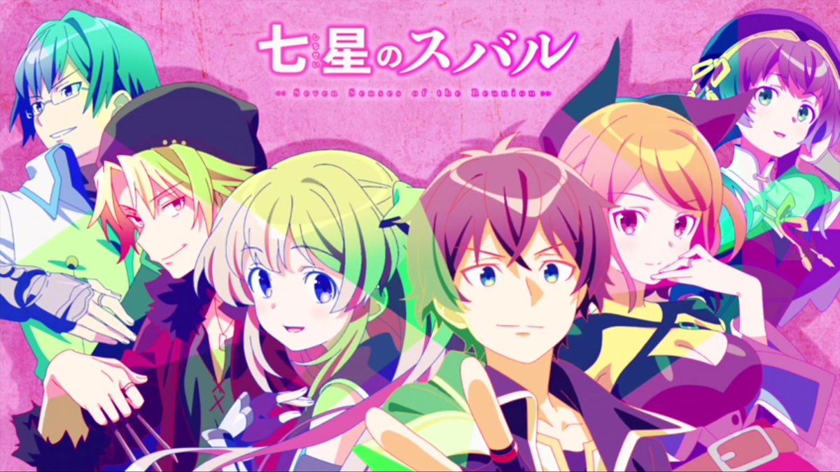 リタイアする作品が多い中、うっかり最終話まで観てしまった。広げた風呂敷を畳まずに終わって、たぶん二期もないだろうこの作品 リタイアする作品が多い中、うっかり最終話まで観てしまった。広げた風呂敷を畳まずに終わって、たぶん二期もないだろうこの作品