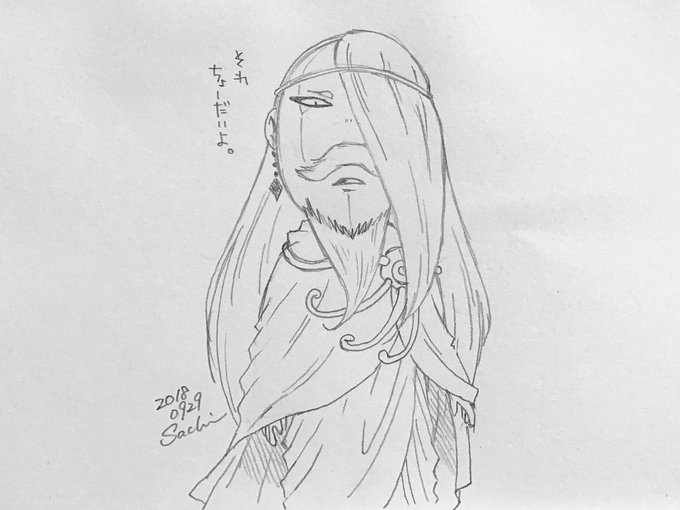 悪偶の白バト兄さん。みんなみたいな神々しいヤツ、ワタシには描けないよ〜(泣) 悪偶の白バト兄さん。みんなみたいな神々しいヤツ、ワタシには描けないよ〜(泣)