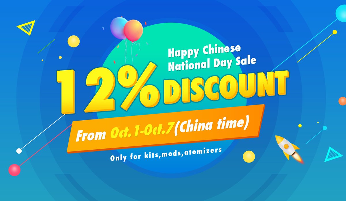 На китайском национальном празднике будет распродажа: Скидка 12% на продукции Joyetech!