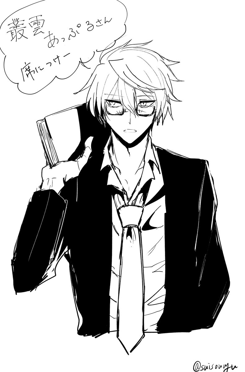 RTした人の名前呼ぶ戦勇キャラ描く叢雲あっぷるさん ()ときさん()マツモトさん( ) タグ反応ありがとうございました! RTした人の名前呼ぶ戦勇キャラ描く叢雲あっぷるさん ()ときさん()マツモトさん( ) タグ反応ありがとうございました!