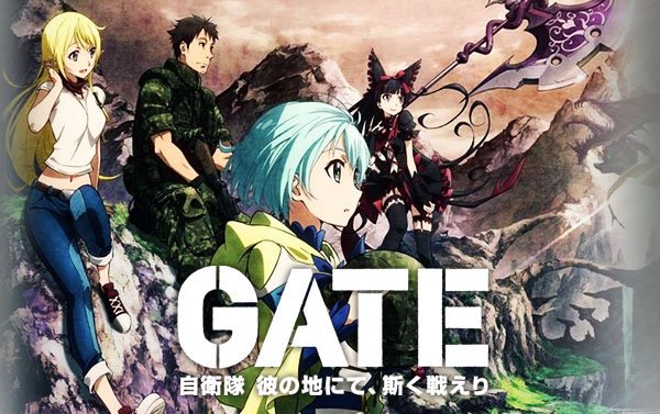 GATE自衛隊彼の地にて、斯く戦えりファンタジーアニメ第1クール:2015年7月から9月まで第2クール:2016年1月か GATE自衛隊彼の地にて、斯く戦えりファンタジーアニメ第1クール:2015年7月から9月まで第2クール:2016年1月か