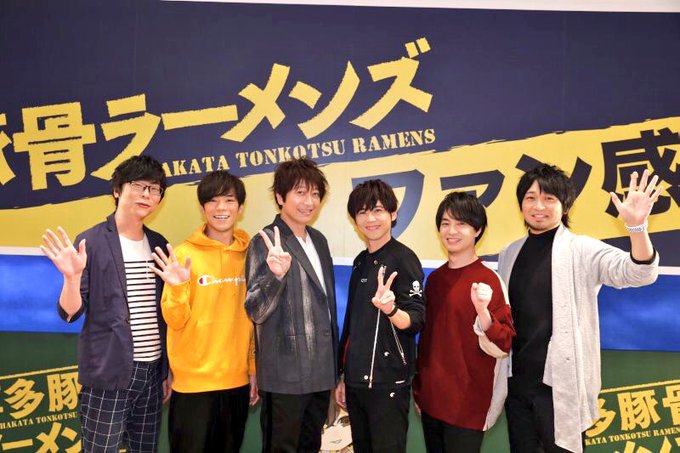 ✨博多豚骨ラーメンズ ファン感謝デー✨ご来場頂いた皆様、ありがとうございました!無事帰路に着いておりますでしょうか?これ ✨博多豚骨ラーメンズ ファン感謝デー✨ご来場頂いた皆様、ありがとうございました!無事帰路に着いておりますでしょうか?これ