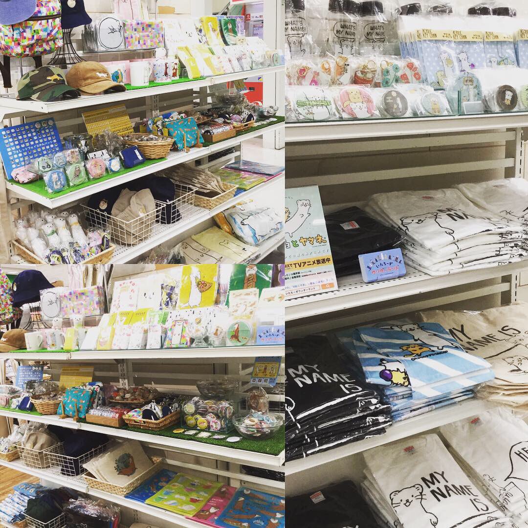 【ご案内】10/1〜14、東急ハンズ池袋店で #ニッチアニマルズ に出店します。#いたちのベル #カワウソ #フェレット 【ご案内】10/1〜14、東急ハンズ池袋店で #ニッチアニマルズ に出店します。#いたちのベル #カワウソ #フェレット