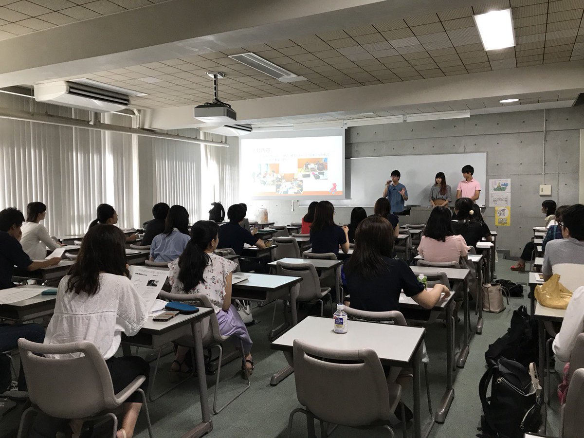 今日は、初回の個別説明会に来てくださりありがとうございました☺️多くの方で教室が賑わい、嬉しかったです🙌✨終了後は、皆で 今日は、初回の個別説明会に来てくださりありがとうございました☺️多くの方で教室が賑わい、嬉しかったです🙌✨終了後は、皆で