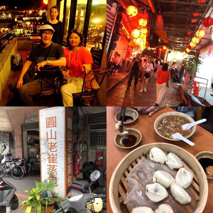 台湾旅行記。千と千尋の神隠しのモデルとなってる有名な九份。台北市内でロコに人気の包子屋さん。 台湾旅行記。千と千尋の神隠しのモデルとなってる有名な九份。台北市内でロコに人気の包子屋さん。