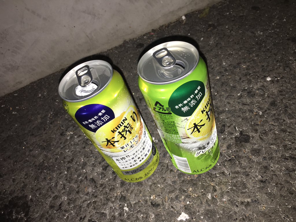 クズの本懐 クズの本懐