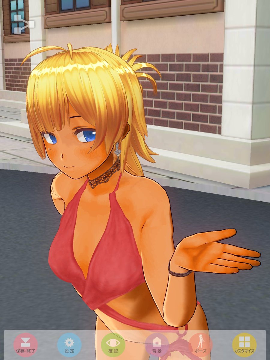 このギャル子ちゃん隠れたチャームポイントがあってな……………?実は後ろで髪をちょっと束ねているのじゃ このギャル子ちゃん隠れたチャームポイントがあってな……………?実は後ろで髪をちょっと束ねているのじゃ