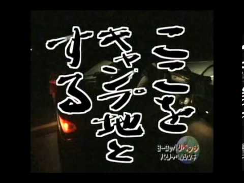 ここを音楽少女難民キャンプとする! #akanesasu_shojo #あかねさす少女 ここを音楽少女難民キャンプとする! #akanesasu_shojo #あかねさす少女