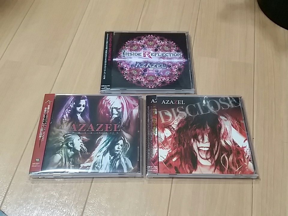 ライヴで同期を走らせないAZAZEL。いま気づいたんやけど、CDがスリムケースや紙ジャケじゃなくて、昔ながらのずっしり重 ライヴで同期を走らせないAZAZEL。いま気づいたんやけど、CDがスリムケースや紙ジャケじゃなくて、昔ながらのずっしり重