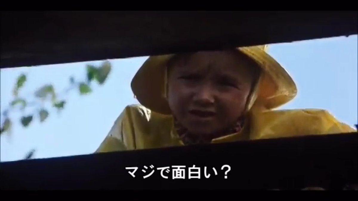 コンクリートレボルティオを思い出したマン コンクリートレボルティオを思い出したマン