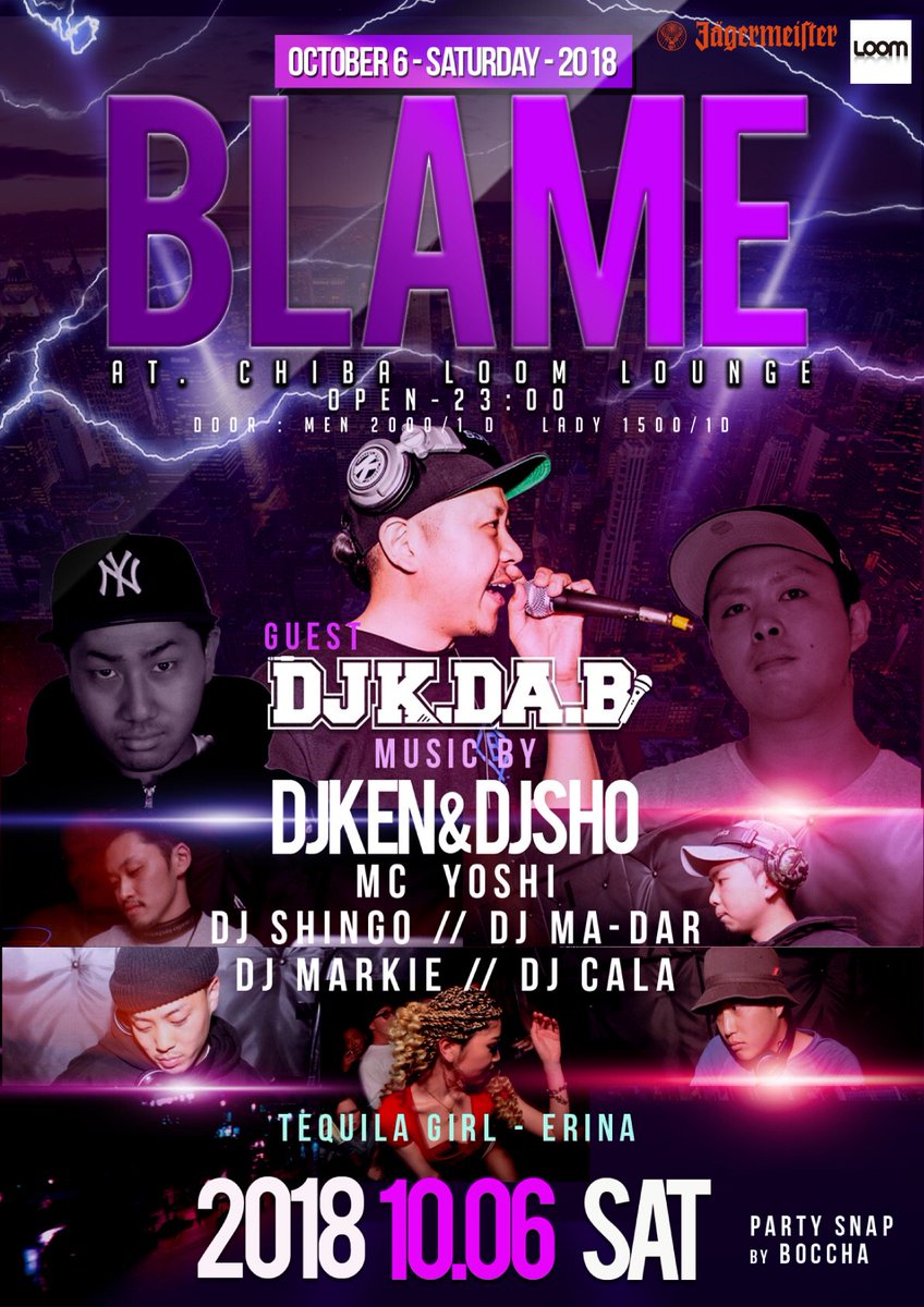 今週土曜は偶数月第1土曜レギュラー、DJKEN&DJSHOを中心に千葉〜都内で活躍するアーティストを集めたイベント"BL 今週土曜は偶数月第1土曜レギュラー、DJKEN&DJSHOを中心に千葉〜都内で活躍するアーティストを集めたイベント"BL