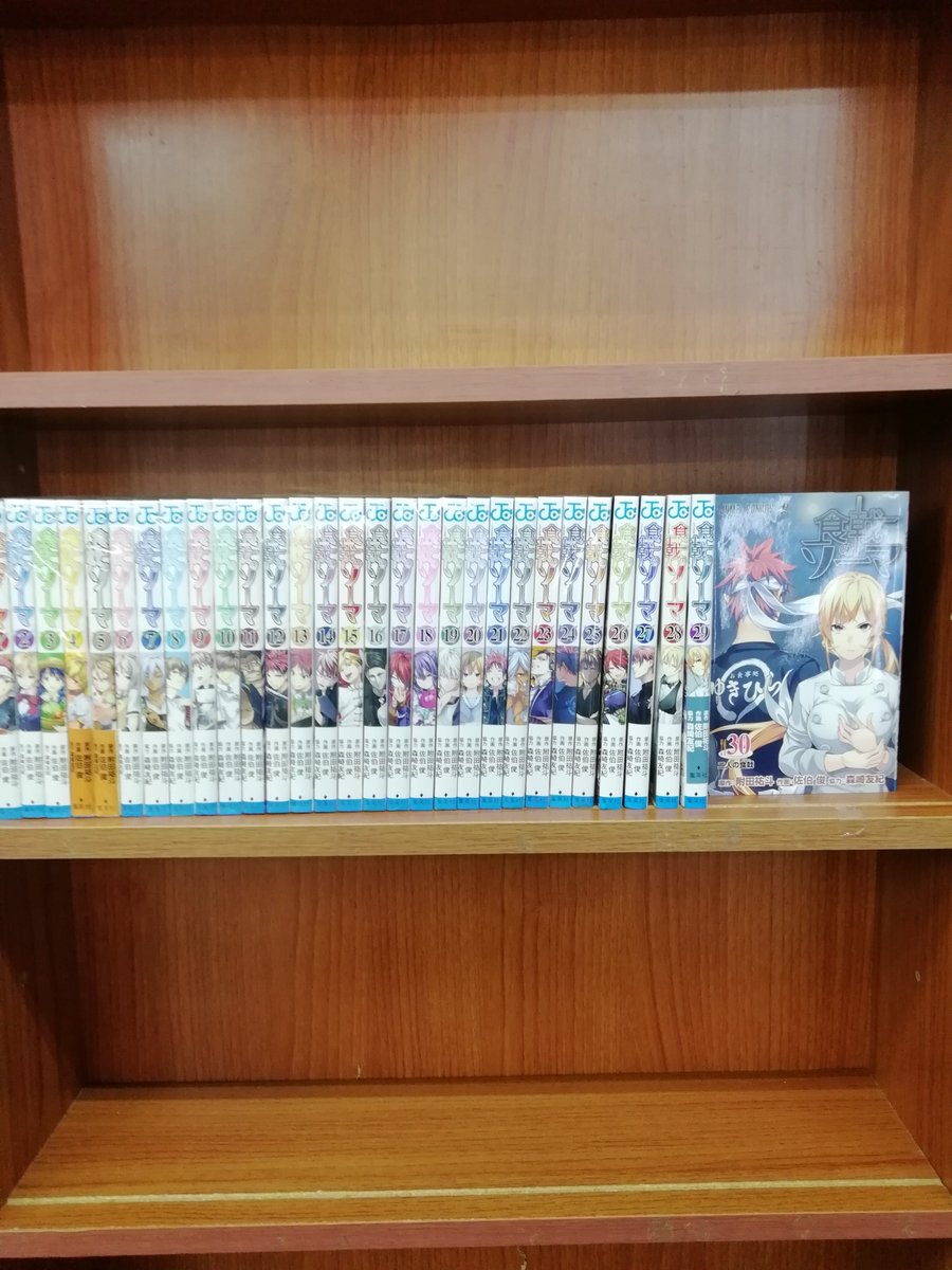 ブックエコ中間店食戟のソーマ 30巻まで一気読みセットアイシールド21 全37巻完結セットベイビーステップ 全47巻完結 ブックエコ中間店食戟のソーマ 30巻まで一気読みセットアイシールド21 全37巻完結セットベイビーステップ 全47巻完結