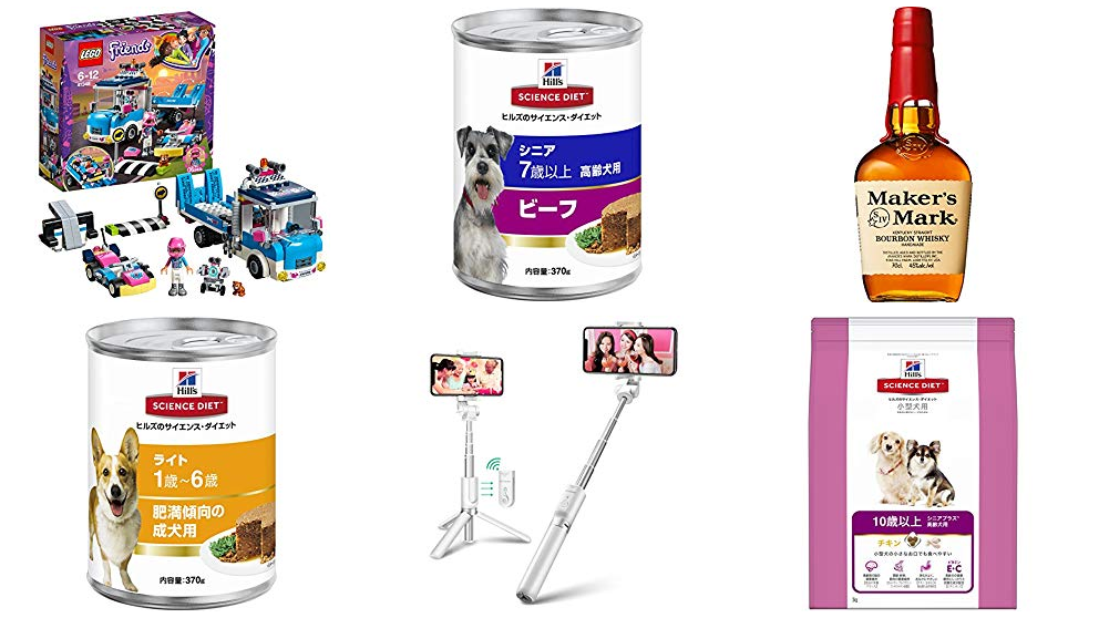 レゴフレンズ ハートレイクグランプリ “レスキューカー 41348 など6品 の、Amazonタイムセールがまもなく開始 レゴフレンズ ハートレイクグランプリ “レスキューカー 41348 など6品 の、Amazonタイムセールがまもなく開始