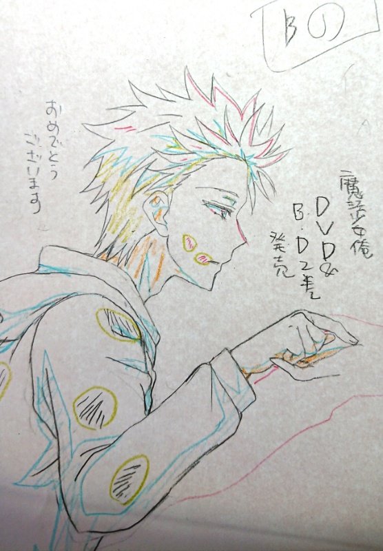 (ここまで描いてあるけど没バージョン)魔法少女 俺パッケージ二巻発売おめでとうございます。まだリテイク直ししております。 (ここまで描いてあるけど没バージョン)魔法少女 俺パッケージ二巻発売おめでとうございます。まだリテイク直ししております。