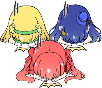 ただいまのお時間を持ちまして、第10話分コンテスト応募受付を終了致します。変顔コンテストはまだ続きます!まもなく始まる… ただいまのお時間を持ちまして、第10話分コンテスト応募受付を終了致します。変顔コンテストはまだ続きます!まもなく始まる…