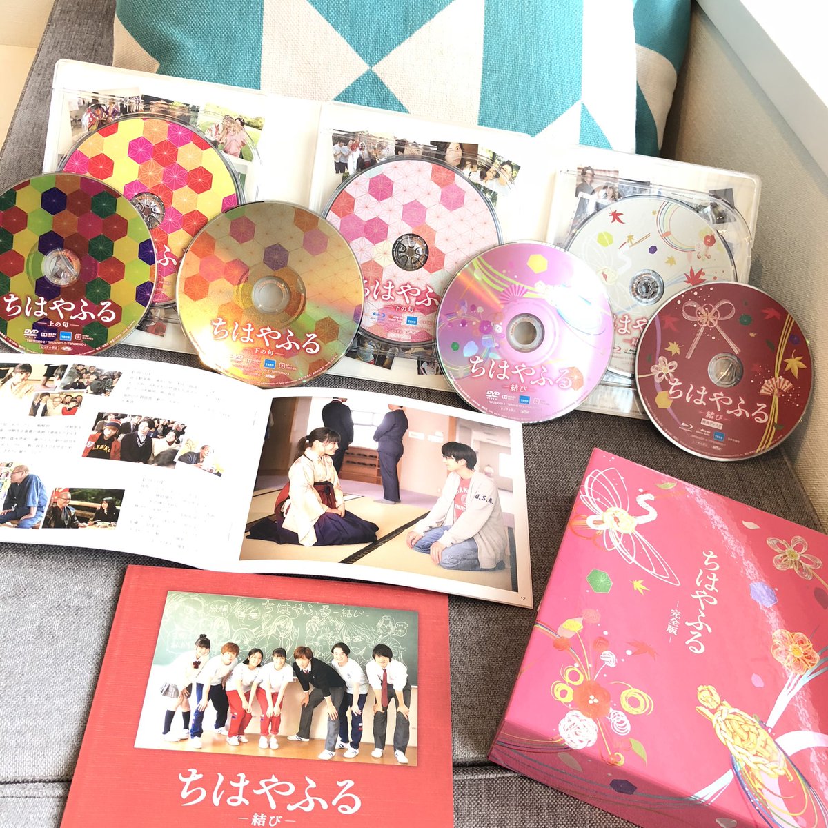 「ちはやふる-結び-」DVD&Blu-ray、明日発売です。もう手に入れてる方いるかな?初めて映画化のお話をもら 「ちはやふる-結び-」DVD&Blu-ray、明日発売です。もう手に入れてる方いるかな?初めて映画化のお話をもら