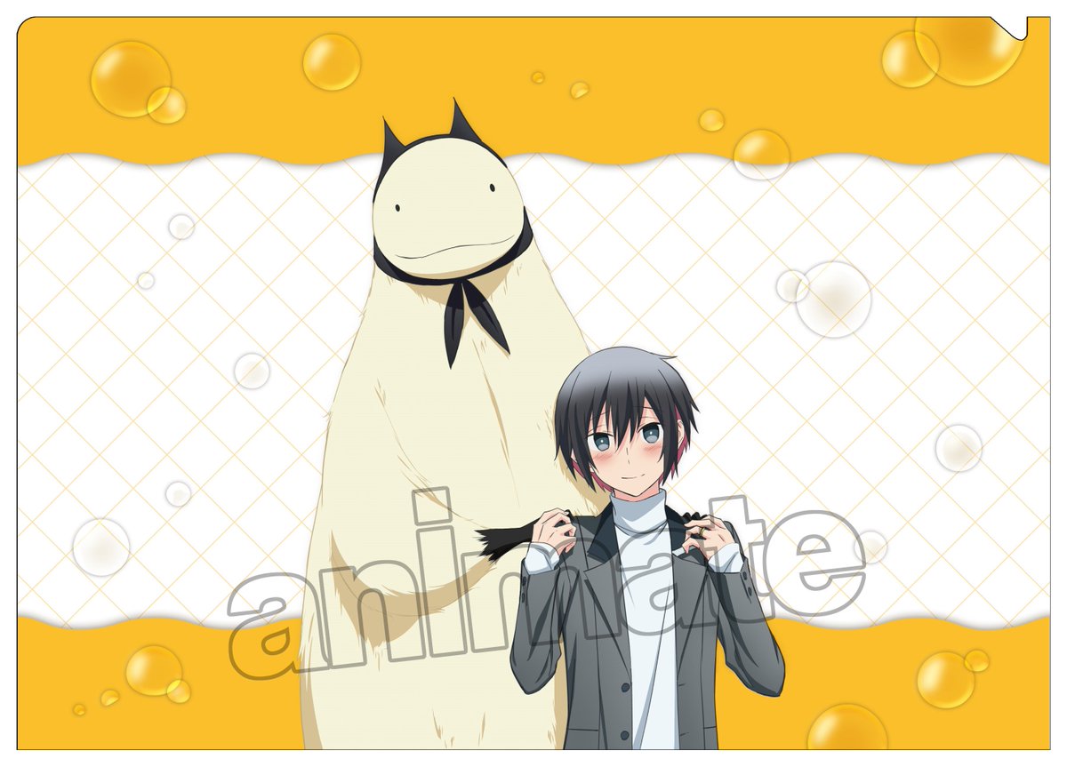 【人外さんの嫁 クリアファイル】本日より放送開始した『人外さんの嫁』のクリアファイルが登場! #人外さんの嫁※販売状況等 【人外さんの嫁 クリアファイル】本日より放送開始した『人外さんの嫁』のクリアファイルが登場! #人外さんの嫁※販売状況等