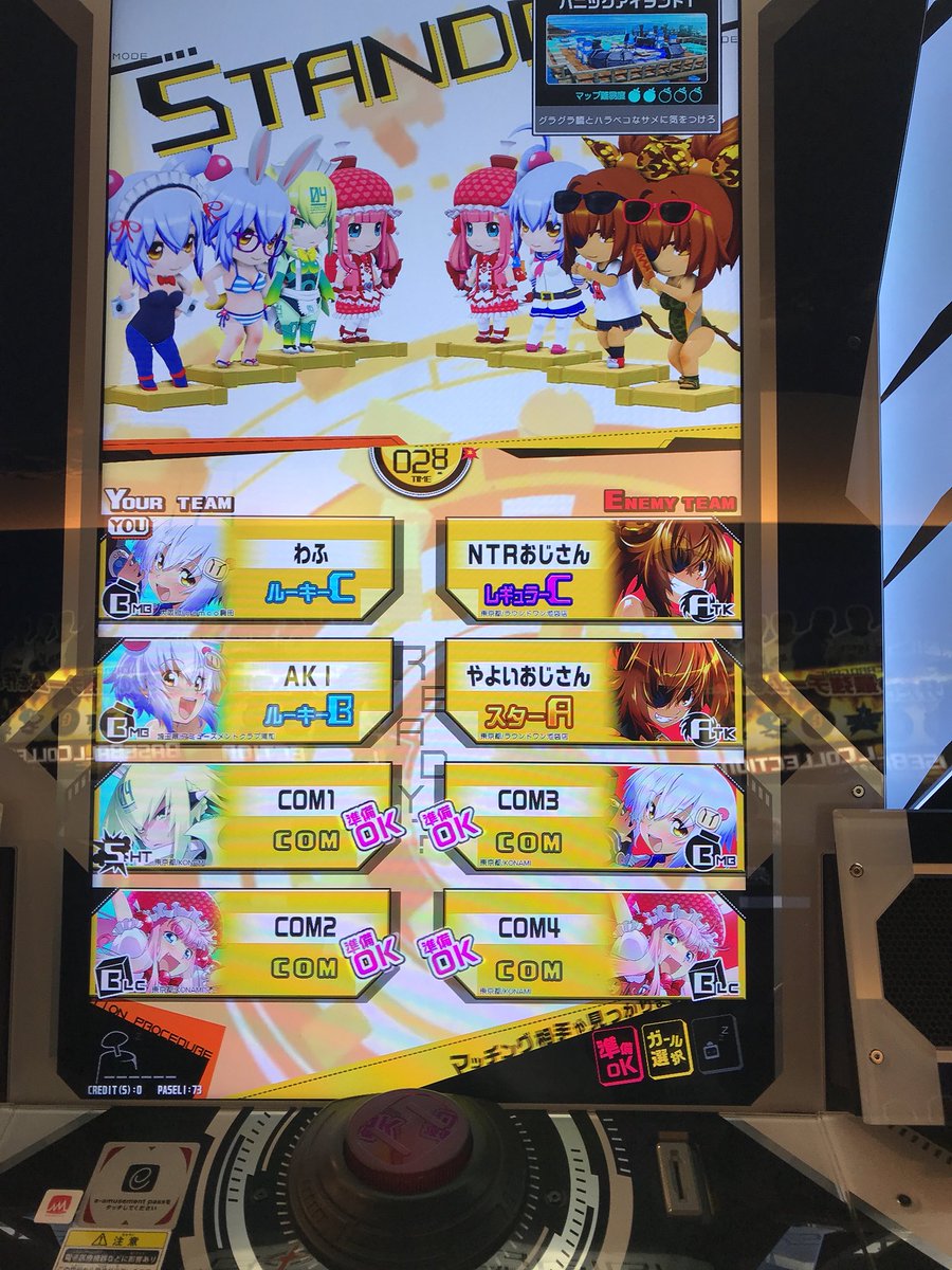 帰りにこそっとボンガモモキュン仕事放棄してシロでベース守ってたから負けたがな!!!タイトーは無制限で、ラウンコは書いてな 帰りにこそっとボンガモモキュン仕事放棄してシロでベース守ってたから負けたがな!!!タイトーは無制限で、ラウンコは書いてな