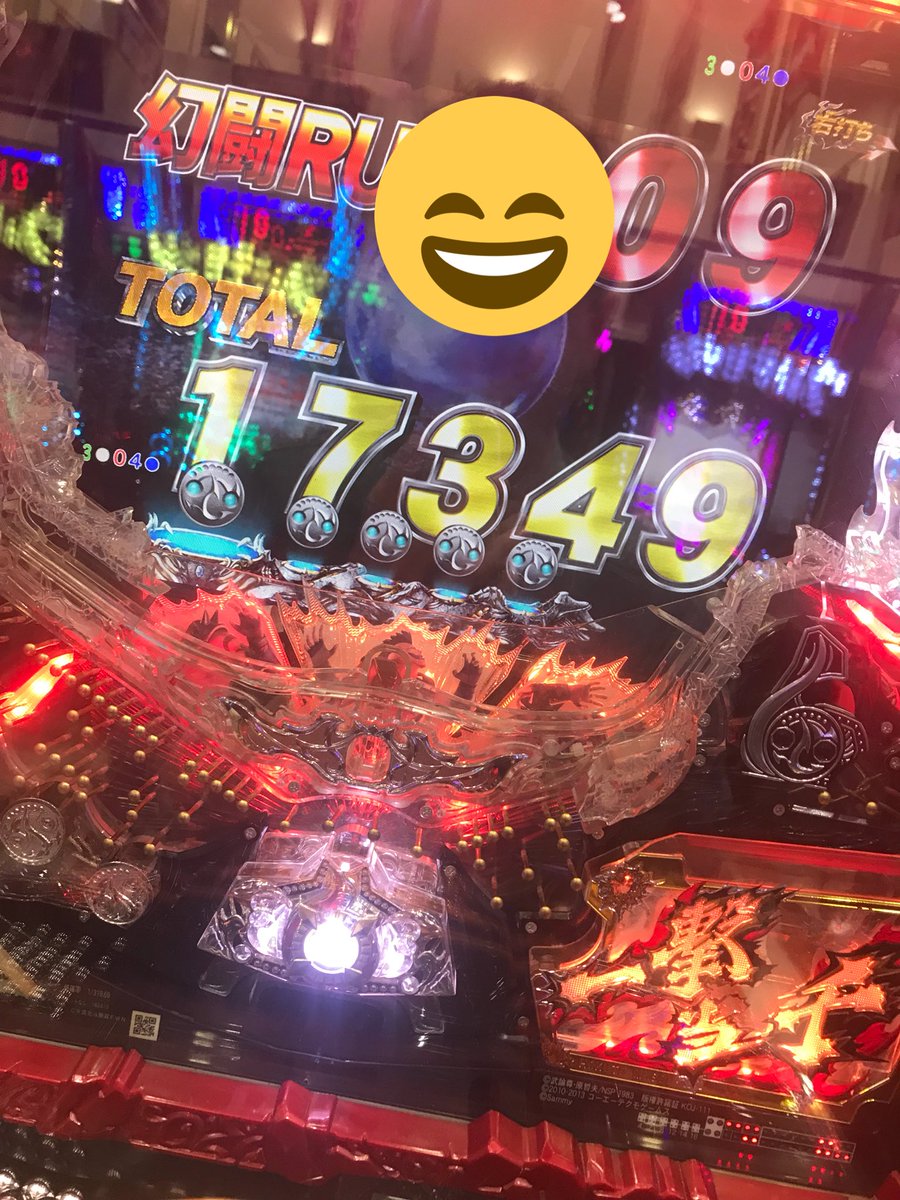 おつかれーみてみてー昨日75000勝ったんよねーダンバインミドルも無双もシンフォもせかつよ甘もみんな確変入って合計250 おつかれーみてみてー昨日75000勝ったんよねーダンバインミドルも無双もシンフォもせかつよ甘もみんな確変入って合計250