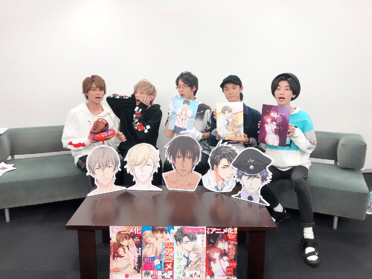 #終カプ の放送を記念してのニコ生特番の放送をご覧頂きました皆様、ありがとうございました!!ミルク…はさて置き、楽しい仲 #終カプ の放送を記念してのニコ生特番の放送をご覧頂きました皆様、ありがとうございました!!ミルク…はさて置き、楽しい仲