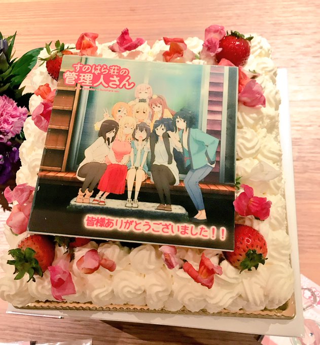 スタッフさんも、キャスト陣も、楽しく、面白く、あったかいものを作るために一丸となっていた素晴らしい現場でした。そんな作品 スタッフさんも、キャスト陣も、楽しく、面白く、あったかいものを作るために一丸となっていた素晴らしい現場でした。そんな作品