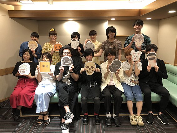 【アフレコ集合写真が到着!・その①】テレビアニメ「ガイコツ書店員 本田さん」はこーんな豪華なメンバーでお送りしております 【アフレコ集合写真が到着!・その①】テレビアニメ「ガイコツ書店員 本田さん」はこーんな豪華なメンバーでお送りしております