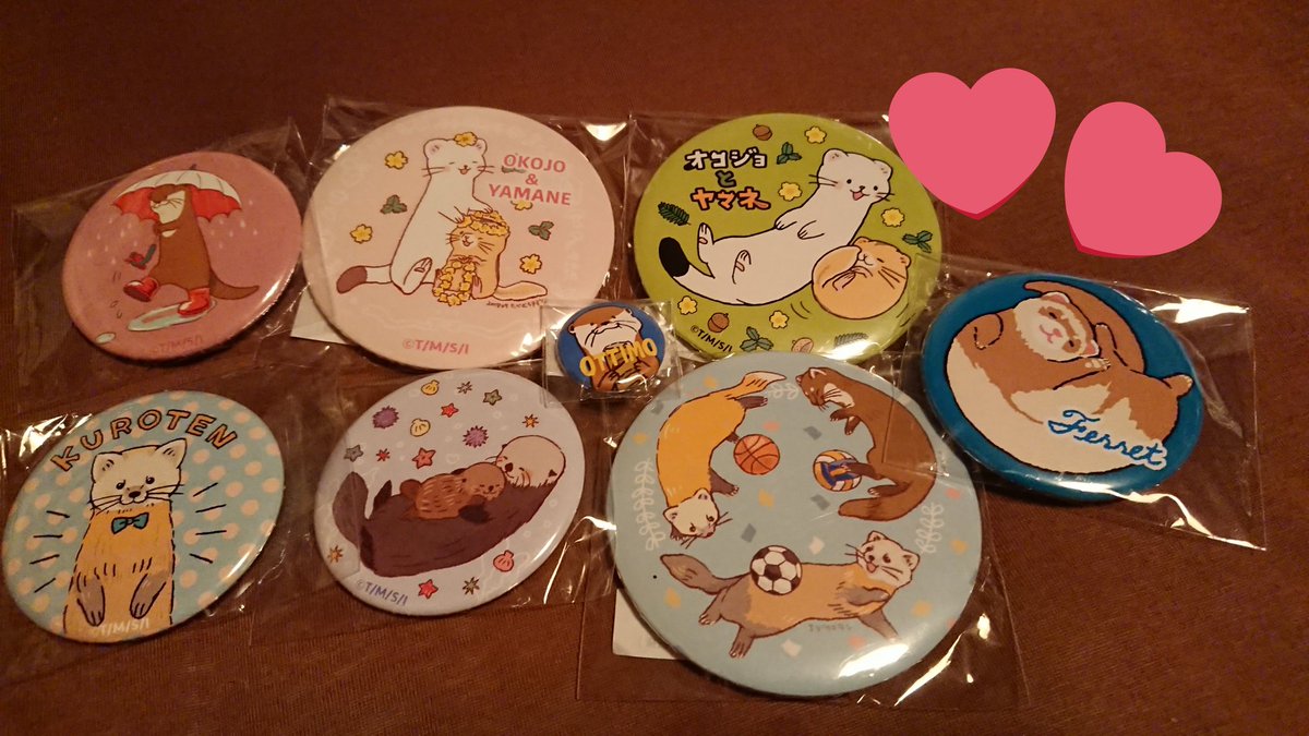 たかむらすずなさん( )の作品目当てに昨日今日と池袋ハンズに行ってきました(*´ω`*)沢山ゲット出来て幸せです😍マグカ たかむらすずなさん( )の作品目当てに昨日今日と池袋ハンズに行ってきました(*´ω`*)沢山ゲット出来て幸せです😍マグカ