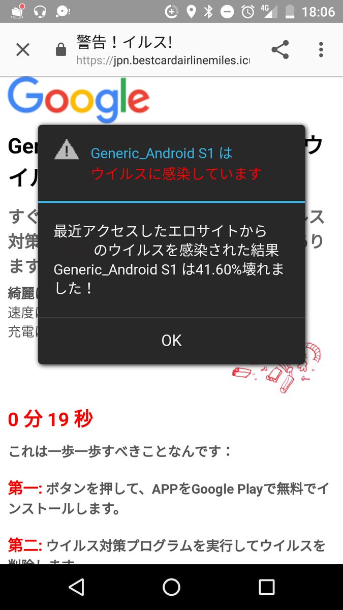 ミイラの飼い方大阪でもやらないかなって調べてたらこれ出てきたんだけどもっとやるなら分かりにくくしろよ。詐欺すぎん???第 ミイラの飼い方大阪でもやらないかなって調べてたらこれ出てきたんだけどもっとやるなら分かりにくくしろよ。詐欺すぎん???第
