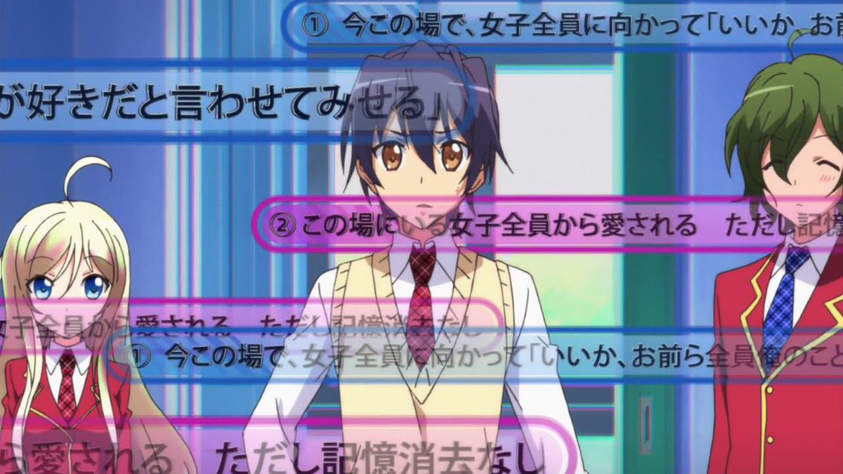 このアニメ、面白かったな。脳コメ大好き‼︎♡♡ このアニメ、面白かったな。脳コメ大好き‼︎♡♡