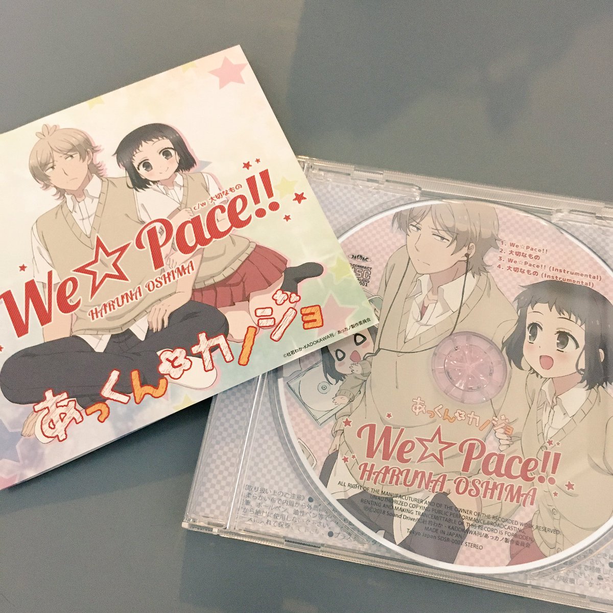 前回のマチ★アソビでは"あっくんとカノジョ"1クール目主題歌を!! って事で今回は2クール目の主題歌を持ってきたよ! 前回のマチ★アソビでは"あっくんとカノジョ"1クール目主題歌を!! って事で今回は2クール目の主題歌を持ってきたよ!