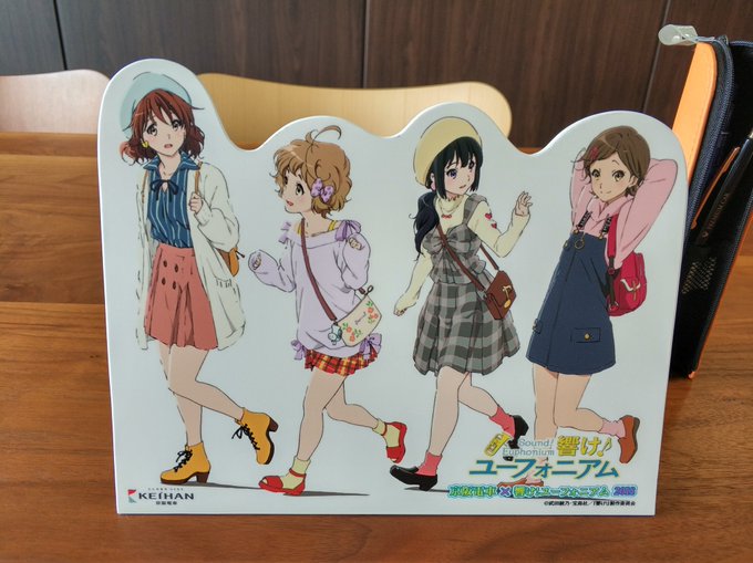 京阪電車×響け!ユーフォニアム2018Twitterキャンペーン第4弾開催!当アカウントをフォロー&このツイートをRTで 京阪電車×響け!ユーフォニアム2018Twitterキャンペーン第4弾開催!当アカウントをフォロー&このツイートをRTで