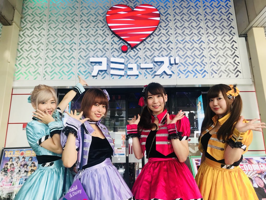 #アミューズ三ノ宮 店さまへの来店!初開催!来てくださった皆さま!ほんとうにありがとうございましたあ\(^o^)/楽しか #アミューズ三ノ宮 店さまへの来店!初開催!来てくださった皆さま!ほんとうにありがとうございましたあ\(^o^)/楽しか