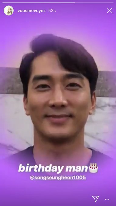 Song Seung-heon&rsquo;s Birthday Celebration | HappyBday.to