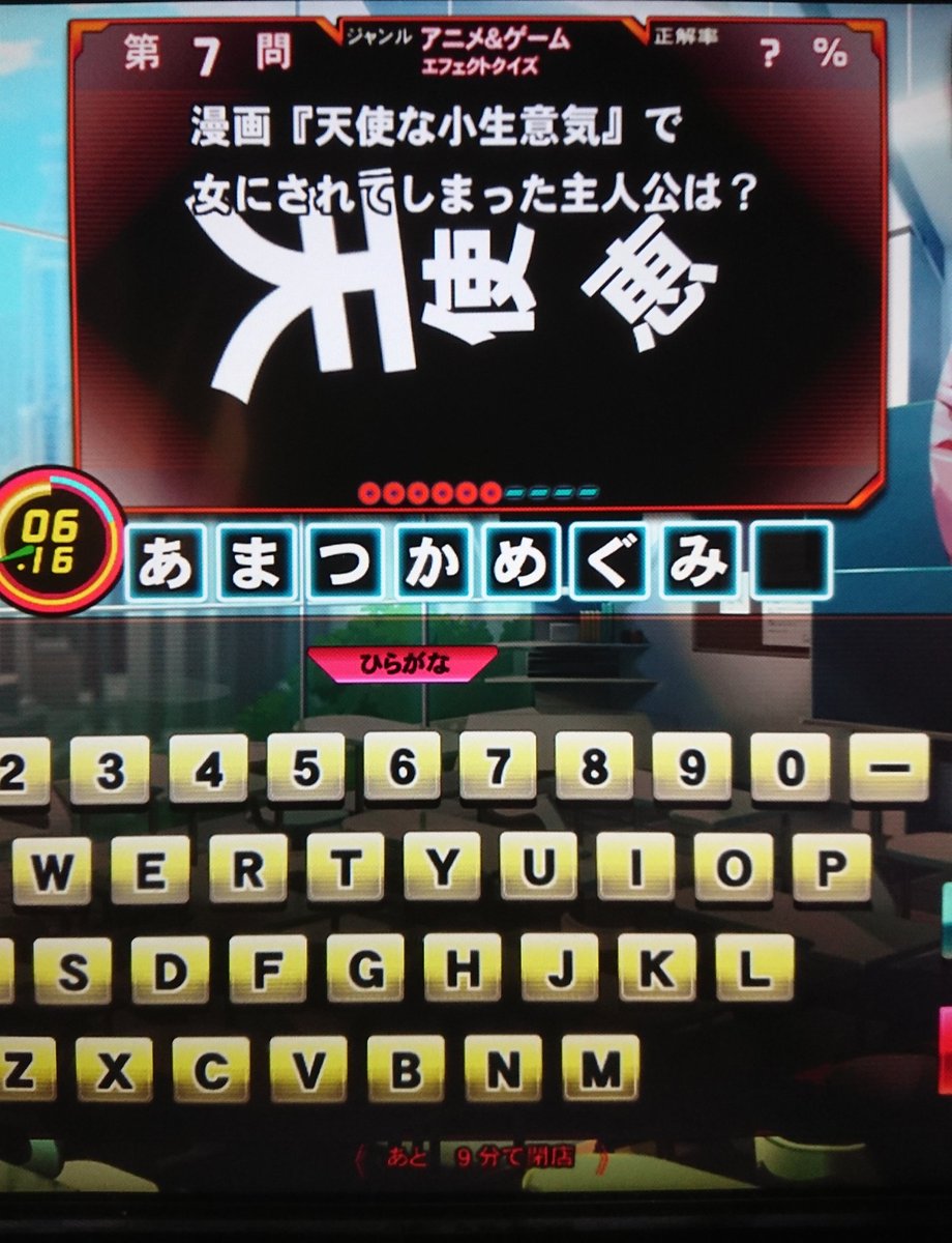 文字列見て「GJ部問来たっ!?(ガタッ)」ってなって、問題文見てガッカリした。 文字列見て「GJ部問来たっ!?(ガタッ)」ってなって、問題文見てガッカリした。