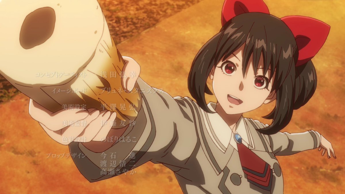本筋は物凄く面白そうなんだけどどことなくアニメガタリズくらいのクソアニメ臭するなwまあクソアニメはクソアニメで結構好きだ 本筋は物凄く面白そうなんだけどどことなくアニメガタリズくらいのクソアニメ臭するなwまあクソアニメはクソアニメで結構好きだ