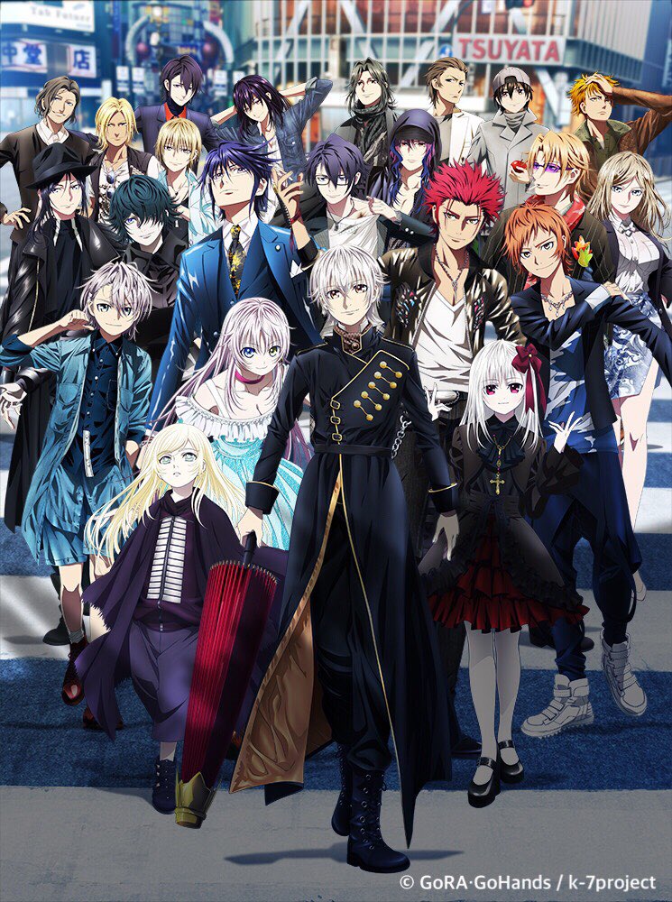 【11月28日発売決定!】angelaが全主題歌を手掛ける劇場アニメーション「K SEVEN STORIES」よりEpi 【11月28日発売決定!】angelaが全主題歌を手掛ける劇場アニメーション「K SEVEN STORIES」よりEpi