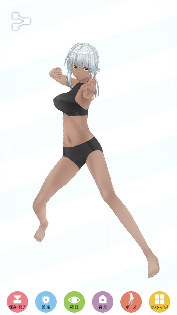 この茜に声つけていいよと言っていただいたので動画にしてみたいなー!そして服を着せるとイメクラ感がすごい…笑#ふらいんぐう この茜に声つけていいよと言っていただいたので動画にしてみたいなー!そして服を着せるとイメクラ感がすごい…笑#ふらいんぐう