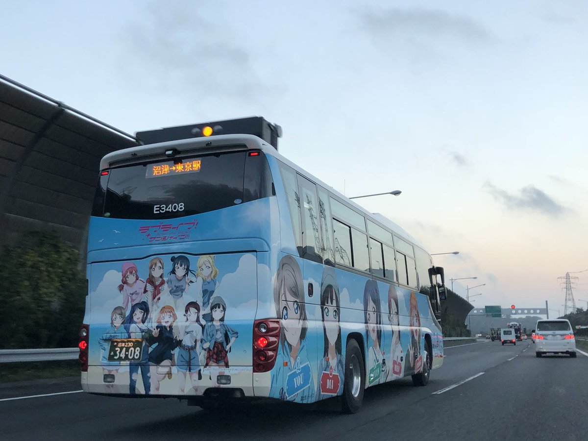 帰りにも遭遇するという…見えない力が…プレッシャーが…!私、アイマスと、アイドル事変と、アイドル天使ようこそようこ派なん 帰りにも遭遇するという…見えない力が…プレッシャーが…!私、アイマスと、アイドル事変と、アイドル天使ようこそようこ派なん